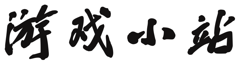 东港区娱乐网